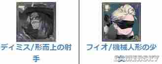 《尼尔手游》哪个角色厉害全人物强度排行榜一览