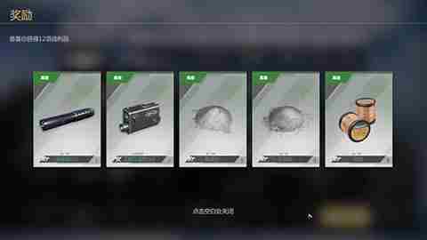 生死狙击2配件还能这么玩