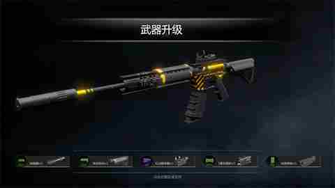 生死狙击2配件还能这么玩