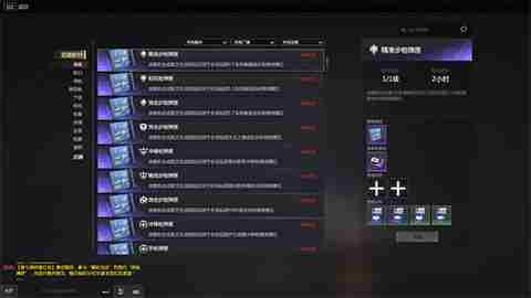 生死狙击2配件还能这么玩