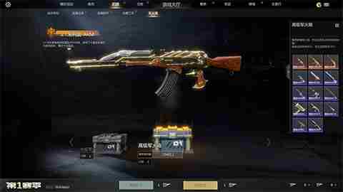 生死狙击2配件还能这么玩