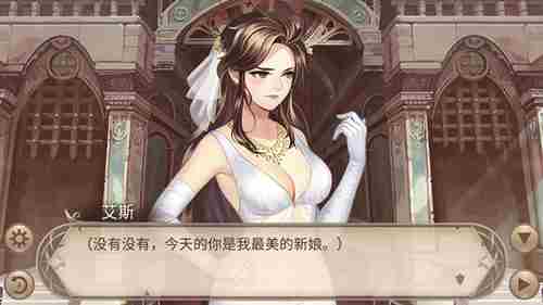 致我的王子《姬魔恋战纪》关羽爱的告白信！