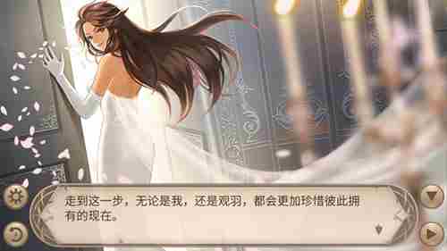 致我的王子《姬魔恋战纪》关羽爱的告白信！