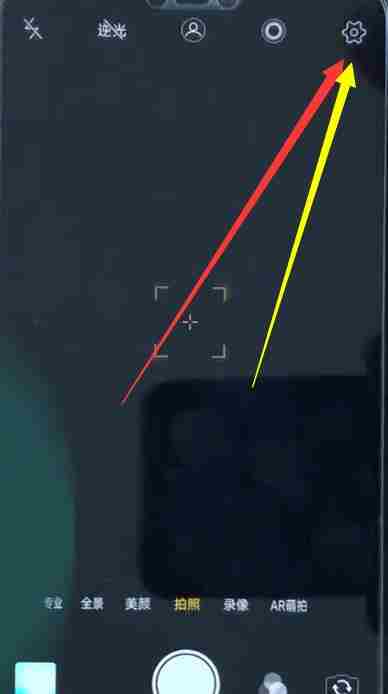 vivoz1相机网格怎么打开vivoz1相机网格打开方法