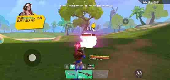 孤岛先锋萌新必备手册