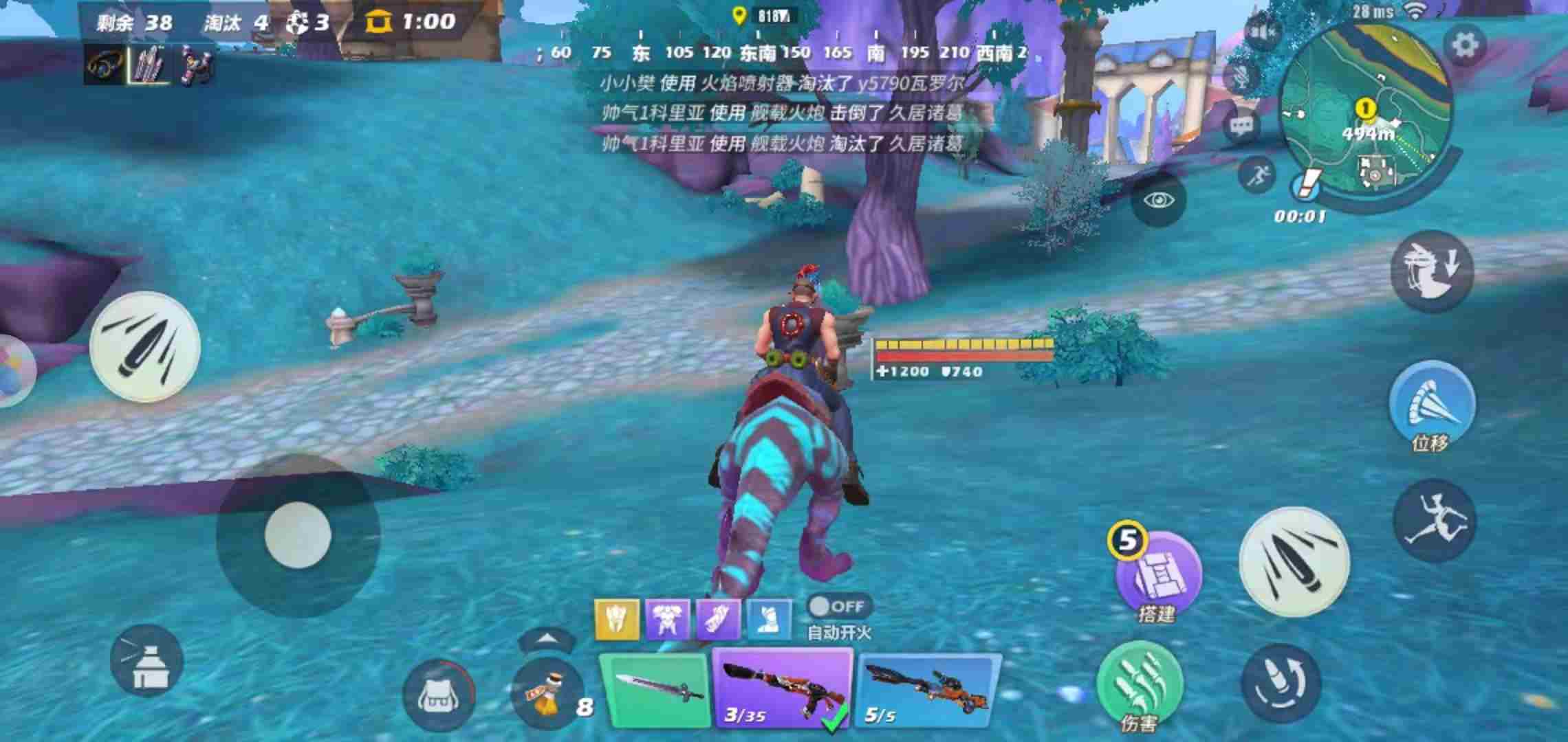 孤岛先锋萌新必备手册