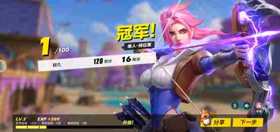 孤岛先锋萌新必备手册