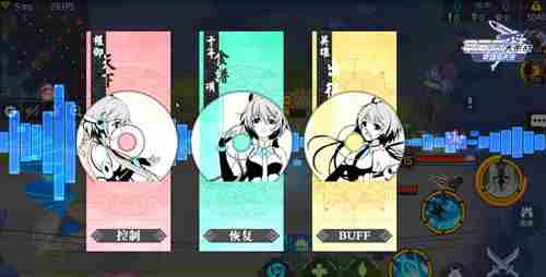 300大作战今日全渠道首发英雄洛天依出征300世界