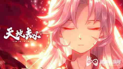 求教华为账号如何登陆PC端?