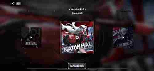 经验不够勤奋来凑《战双帕弥什》的逆袭之路