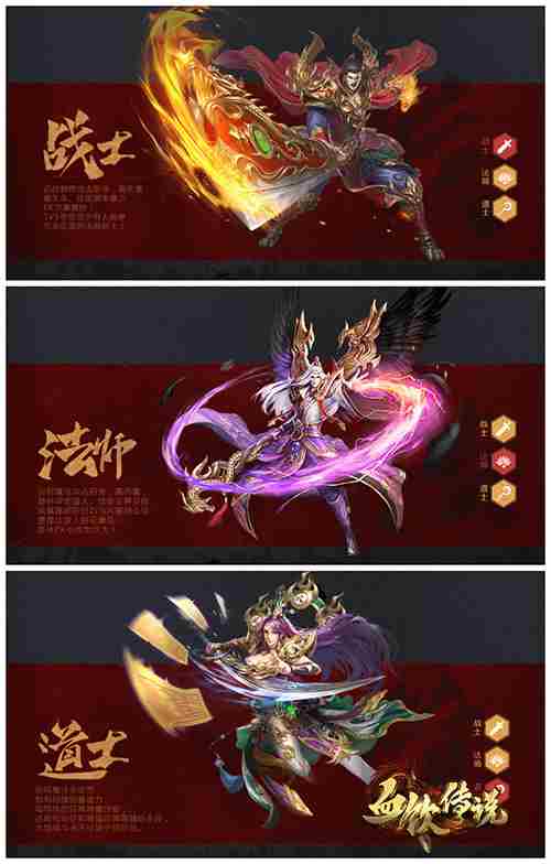 2D奇幻动作冒险血饮传说今日震撼公测