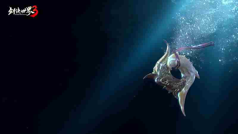 紫衣倩影《剑侠世界3》神秘少女款款而来