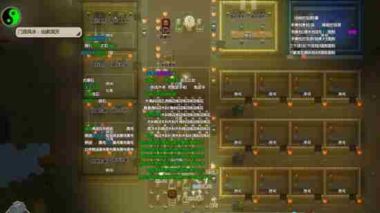 了不起的修仙模拟器怎么快速筑基？历练技巧及快速筑基方法介绍