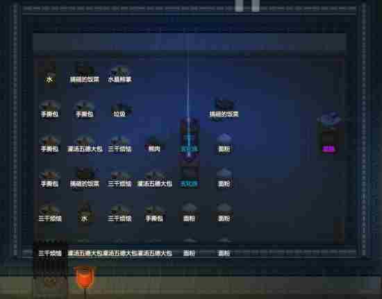 了不起的修仙模拟器怎么快速筑基？历练技巧及快速筑基方法介绍