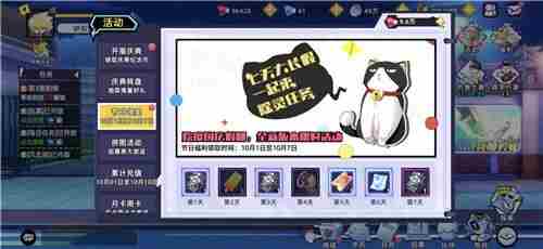 路人超能100酒窝律厉害吗