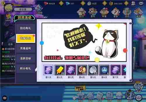 路人超能100酒窝律厉害吗