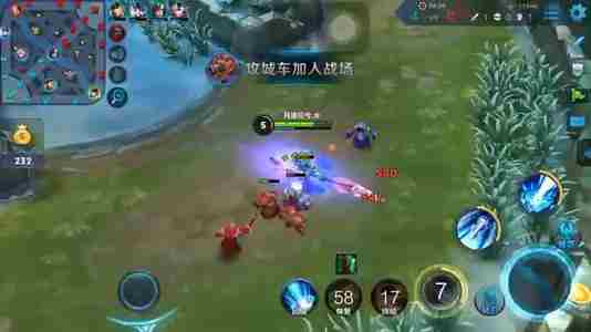 王者荣耀新英雄“剑圣