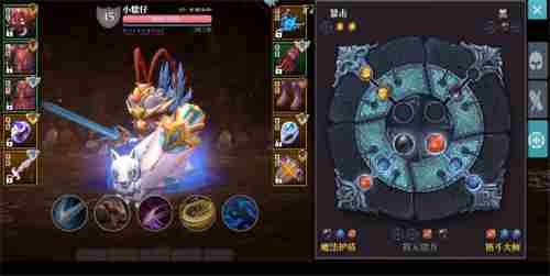 魔渊之刃冰弓炸炸炸炸炸打法攻略