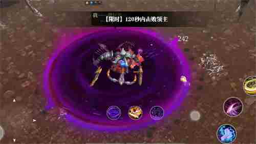 魔渊之刃冰弓炸炸炸炸炸打法攻略