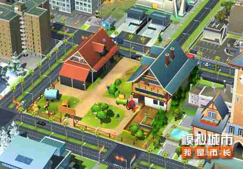 模拟城市:我是市长打造阿尔卑斯游览线