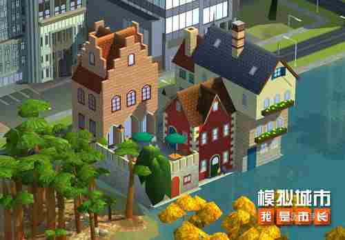 模拟城市:我是市长打造阿尔卑斯游览线