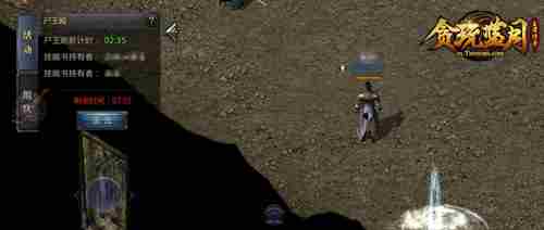 同心战“疫”贪玩蓝月一日游旅行团开启