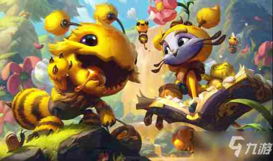 lol小蜜蜂系列皮肤英雄都有谁