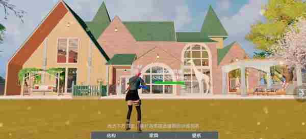 黎明觉醒房子设计图纸大全