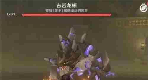 原神未熟之玉获取方法