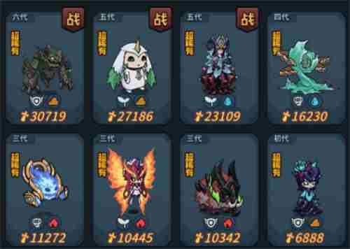 提灯与地下城契约兽推荐搭配契约兽怎么出战