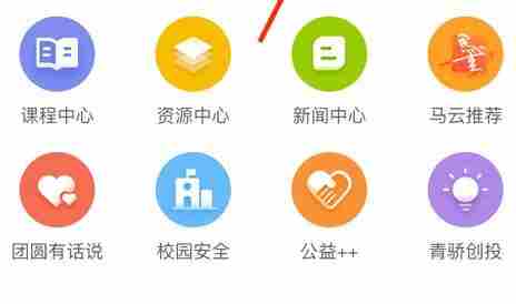 青骄第二课堂2020答案八年级期末考试答案汇总