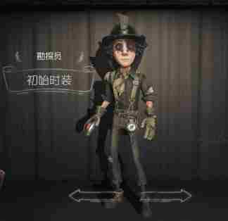 第五人格勘探员怎么样？勘探员技能介绍