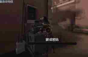 第五人格勘探员怎么样？勘探员技能介绍