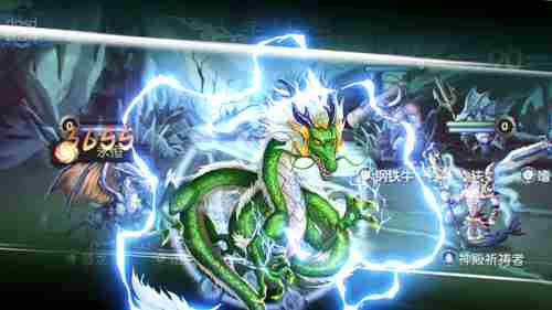 魔之谷宣传片公布澄海奇幻旅程开启