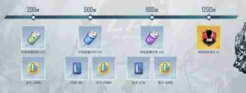 LOL手游电竞经理预约活动奖励及活动网址介绍