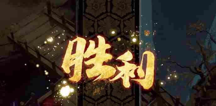 怎么pc版老是闪退天地劫电脑版运行问题