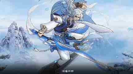 无极仙途春节活动福利分享春节活动内容需知