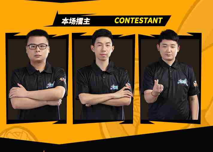 《街头篮球》SFSA地区赛版本大猜想：维持原样还是大改版