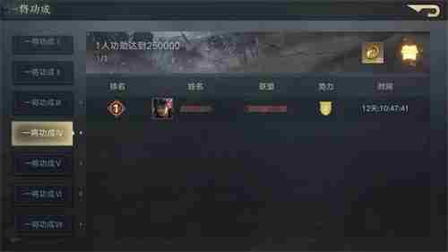 国家功能重磅登场！《荣耀新三国》品鉴测试即将启动