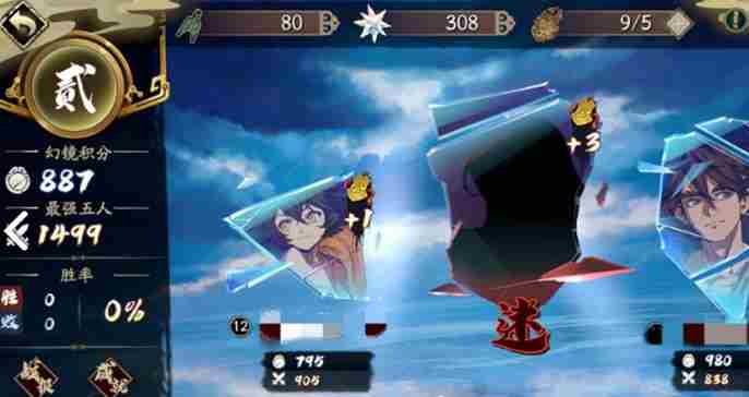 抽到古伦德应该怎么搭配队伍天地间队伍阵容