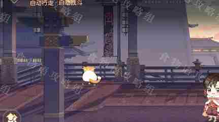 食物语隐藏成就位置大全