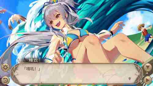 乘风破浪的姐姐姬魔恋战纪赵云泳装来袭!|姬魔恋战纪|