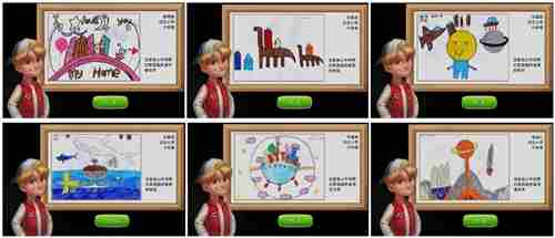 《梦幻家园》助力公益和山区小朋友共绘梦想家园