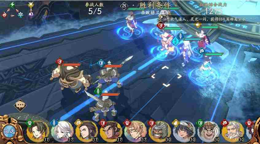 高世津在战斗中表现如何天地劫暗属性角色