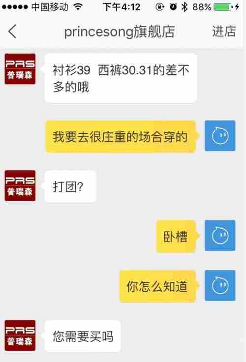 dnf西装打团日是几号?dnf西装打团日是干什么的?