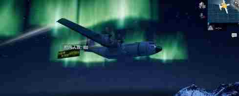 绝地求生刺激战场新版本极光天气玩法介绍