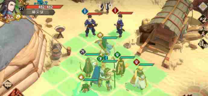 高昌古城完美通过天地劫全成就