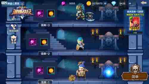 萌化三国卡牌手游潮爆战纪很潮不爆肝