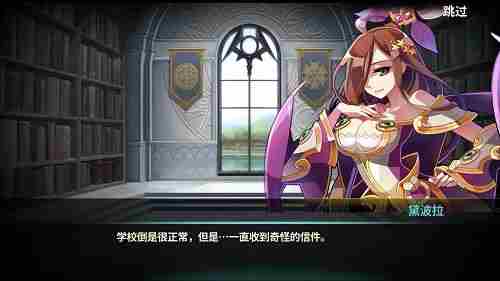 炎之轨迹火爆公测中豪华CV演绎人气英雄