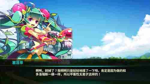 炎之轨迹火爆公测中豪华CV演绎人气英雄